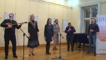 „Искон“ одржао промоцију новог албума
