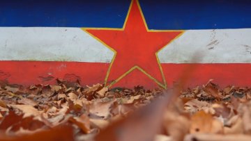 Дан бивше Републике – уз песму и свињокољ