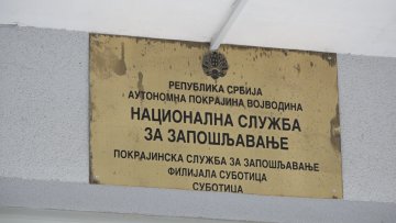 Закључивање уговора за „Моју прву плату“ при крају