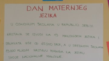 Језиком чувамо свој идентитет
