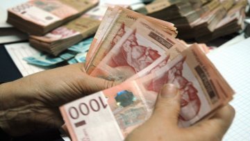 Исплата накнаде за незапослене