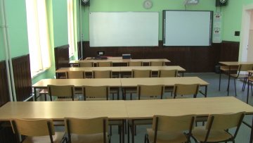 Настава за средњошколце од данас онлајн
