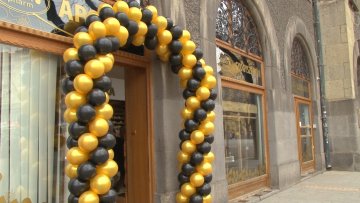 Апотека у Градској кући поново отворена- радиће и ноћу