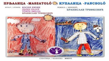 Нова премијера за бебе у Дечјем позоришту