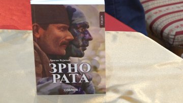  „Зрно рата“ — сећања на НАТО агресију