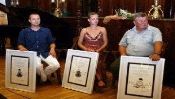 Иницијативе за доделу признања „Др Ференц Бодрогвари”