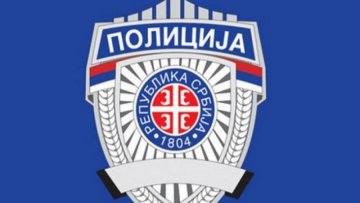 Хапшења у Суботици у оквиру акције „Плутон 2”