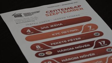 Нову сезону у Народном позоришту отвара „Зла жена”  