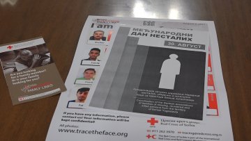 Суботичани годишње поднесу до шест захтева Служби за тражење  