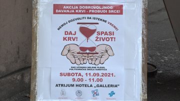  Акција добровољног давања крви  у суботу 