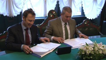 Нови инвеститор стиже у Индустријску зону