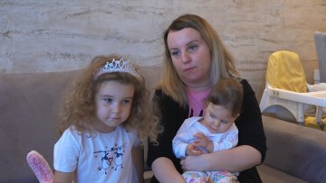 Помозимо Леони да има што квалитетнији живот 