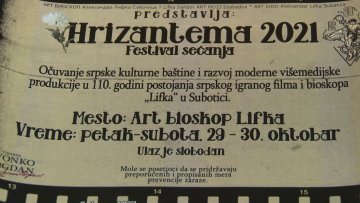 Фестивал  „Хризантема” почиње у петак