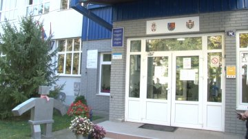 ОИСШ „Жарко Зрењанин” од 1. септембра  носи назив „Др Светомир Бојанин”