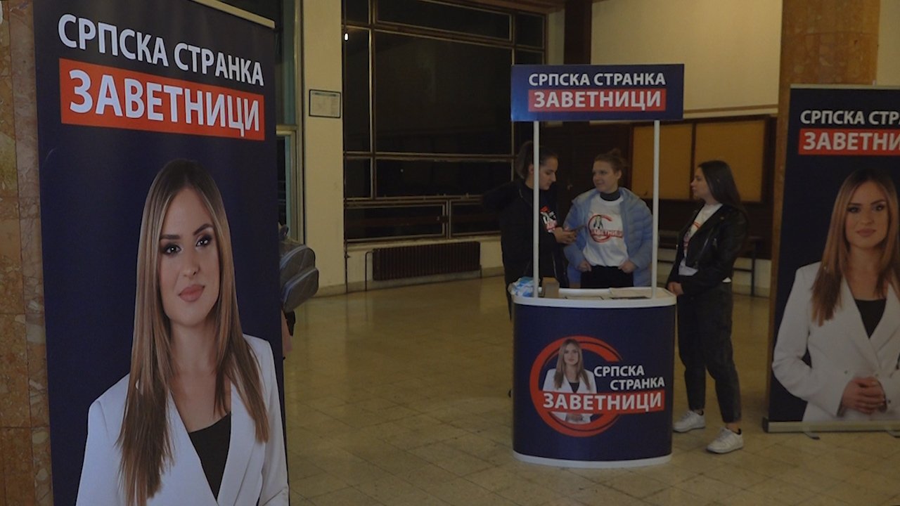 Српска странка „Заветници“ отворила канцеларију у Суботици