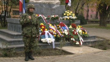Обележено 103 године од уласка српске војске у Суботицу