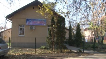  Град подржава рад Дневног боравка за одрасла лица