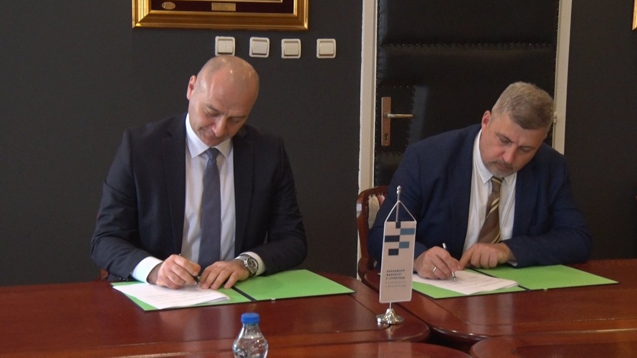 Потписан Споразум о сарадњи Покрајинског секретаријата  за привреду и туризам и Економског факултета 