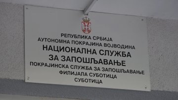 Функционално образовање одраслих похађа 30 лица