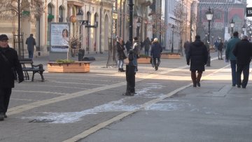 Грађани у недељу гласају о промени Устава