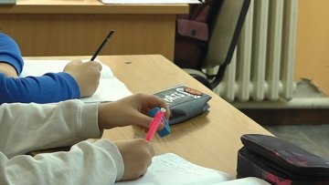 Почело је друго полугодиште