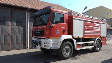 Отворен конкурс за десет ватрогасаца-спасилаца