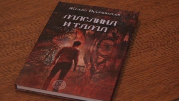 „Маслина и тама“ Жељка Вујадиновића о НАТО бомбардовању