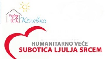 И ове године „Суботица љуља срцем“