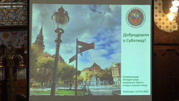 Пројекат „Чиста Србија“ огромна помоћ државе у пречишћавању отпадних вода