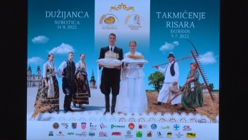 Централна прослава 112. Дужијанце у недељу
