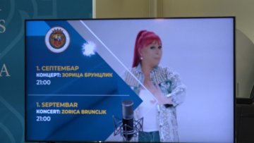 Зорица Брунцлик наступа за Дан града