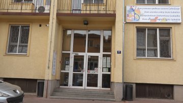 Дом ученика пун –  неопходно проширење