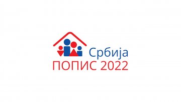 Сутра почиње Попис, анкетари на терену цео октобар