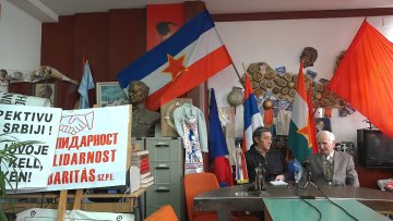 Поново заједно за Дан републике