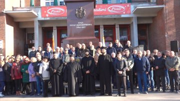 Суботица обележила 104 године присаједињења