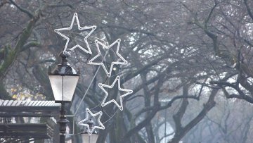 Ове зиме мање новогодишње расвете, али више клизалишта