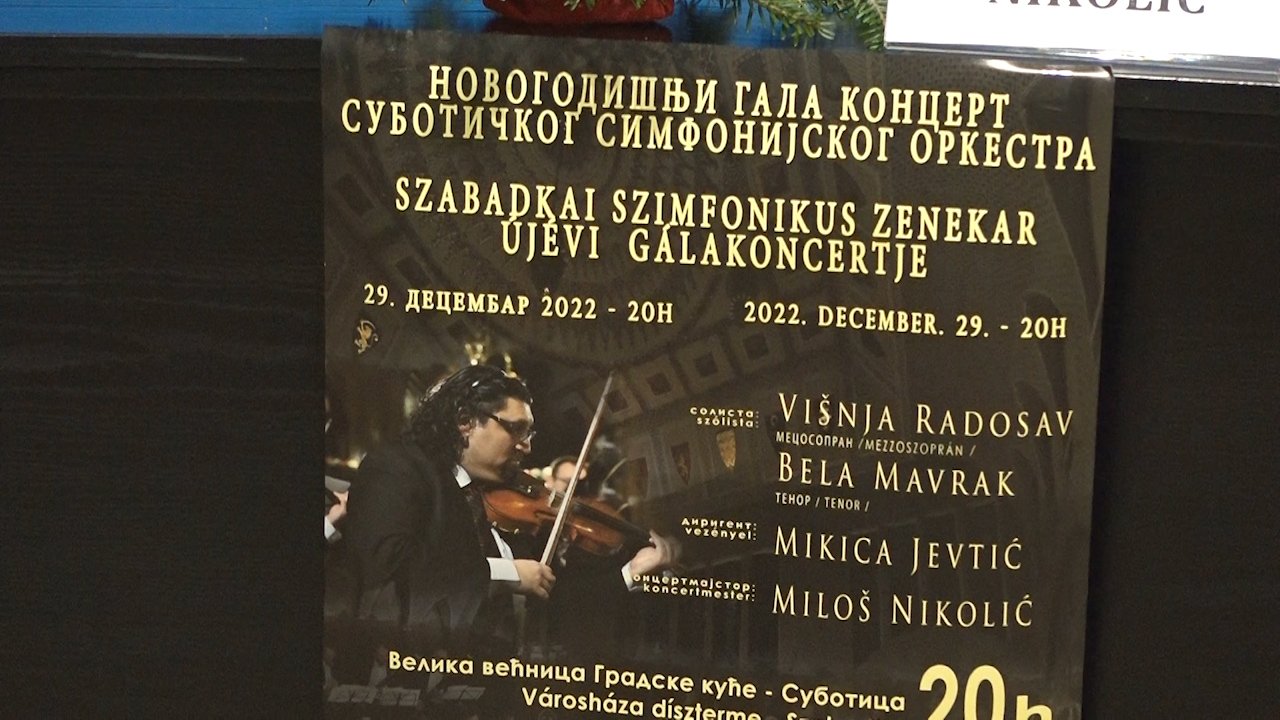 Новогодишњи концерт Суботичког симфонијског оркестра 29.децембра