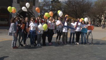Канцеларија за младе прославила 4. рођендан