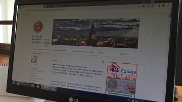 Расписан Јавни конкурс из области заштите животне средине