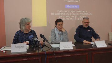 Право на здравље је основно људско право