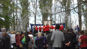 Прослава Празника рада по двадесети пут у Мини Југославији