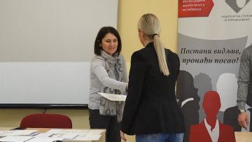Обуку за вођење пословних књига  завршило 94 лица 