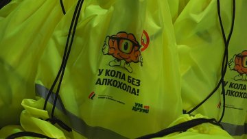Млади ризична категорија у саобраћају – страдају највише викендом