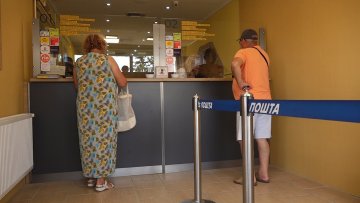 Пошта у Месној заједници Пешчара на новој адреси