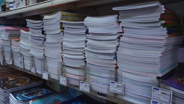За школски прибор од 5.000 динара па навише 