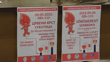 Акција давања крви и јавни час прве помоћи  у Црвеном крсту 