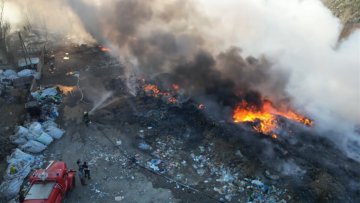 Појачан надзор пожара на отвореном