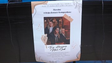 „Трио Хероине” 25.октобра у Великој већници Градске куће