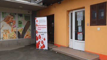 Одржана акција добровољног давања крви у МЗ „Макова седмица”