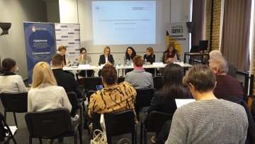Достпуност еколошких информација – први корак ка еколошки свесном друштву 